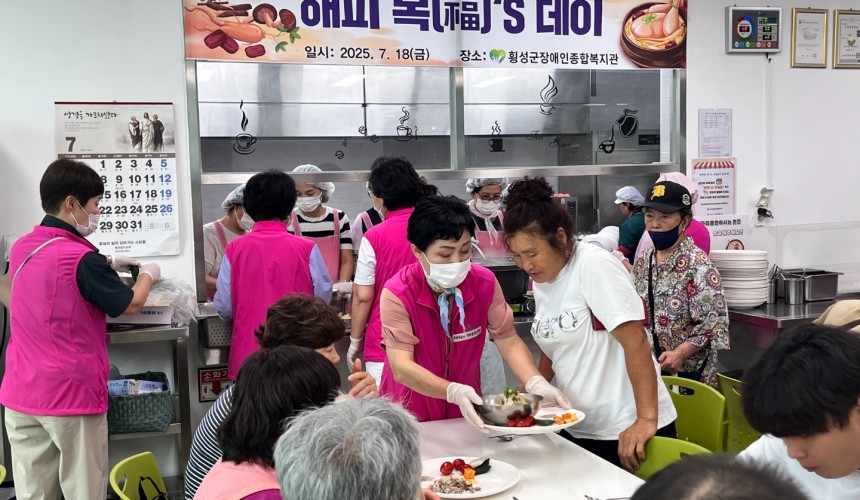 7-18 강원여성`100인회 해피복스데이 행사 나눔 진행 (13).jpg