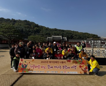 ★51029 단체사진 (2).JPG