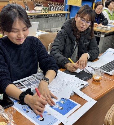 ★★251223 서포터즈 역량강화교육(AAC) (6).JPG