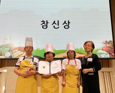 시상(참신상) (9).JPG