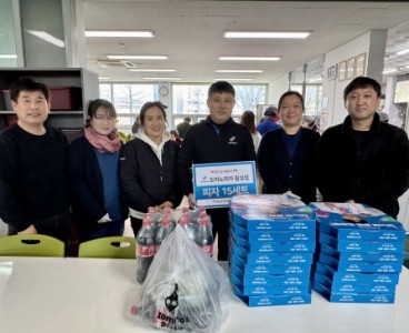 3-19도미노피자 15세트 후원.jpeg