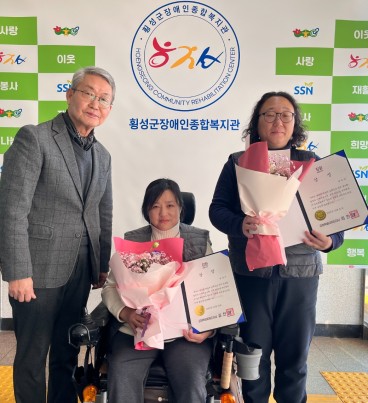 2025년 국민행복IT경진대회 상장수여 (1).jpg